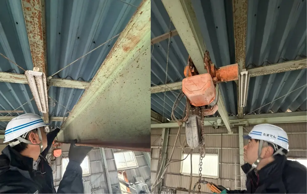 電源系統の整備作業風景画像