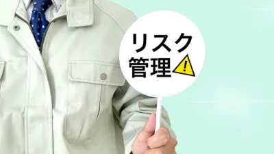 【BCP対策】秋田の大型台風に備える！天井クレーンの逸走・横転防止対策